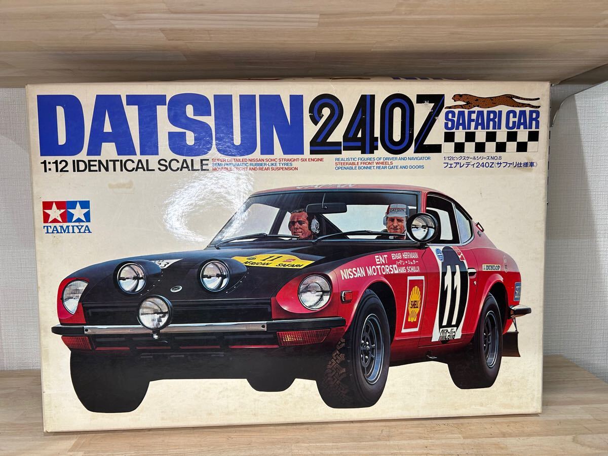 Yahoo!オークション -「タミヤ 240z サファリ」の落札相場・落札価格 Yahoo!オークション -「タミヤ 240z サファリ」の落札相場・落札価格