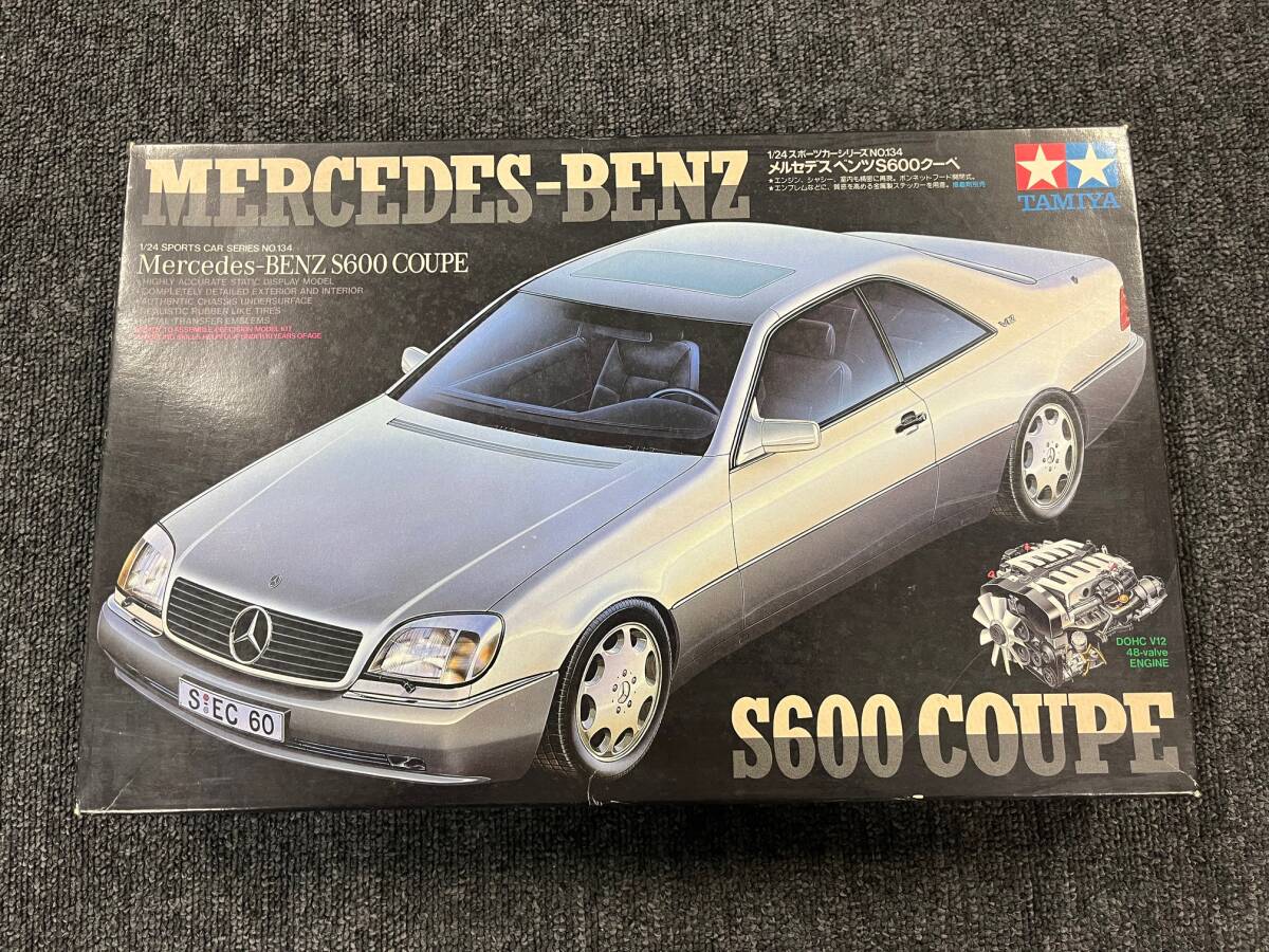 Yahoo!オークション -「メルセデス ベンツ s600」(自動車 Yahoo!オークション -「メルセデス ベンツ s600」(自動車