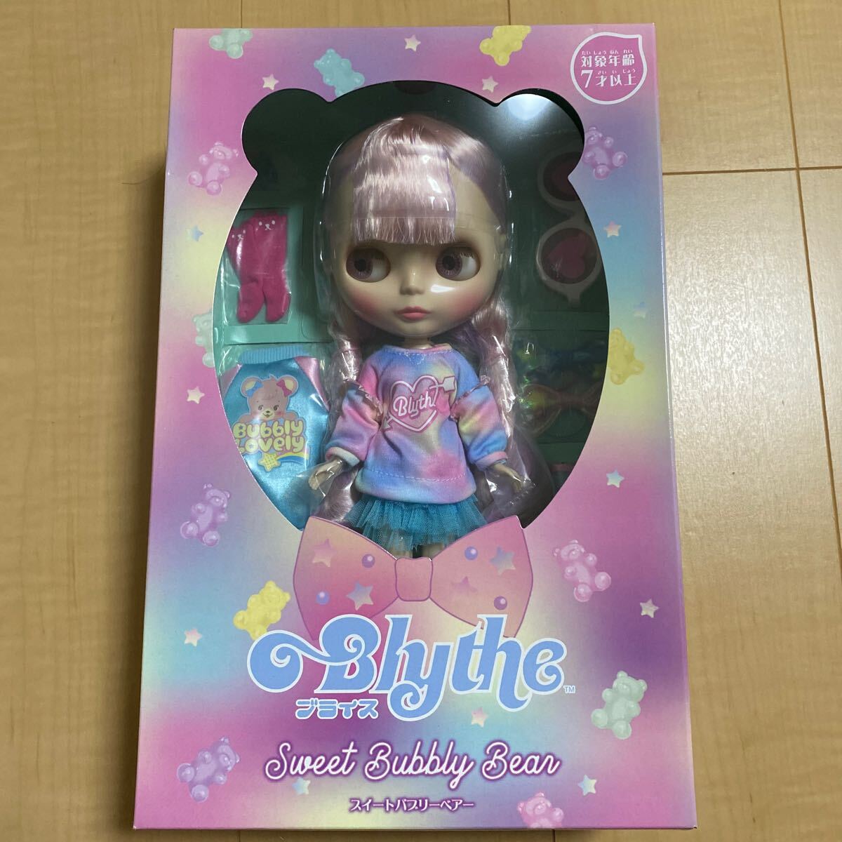 Yahoo!オークション -「バブリー」(ブライス) (キャラクター Yahoo!オークション -「バブリー」(ブライス) (キャラクター