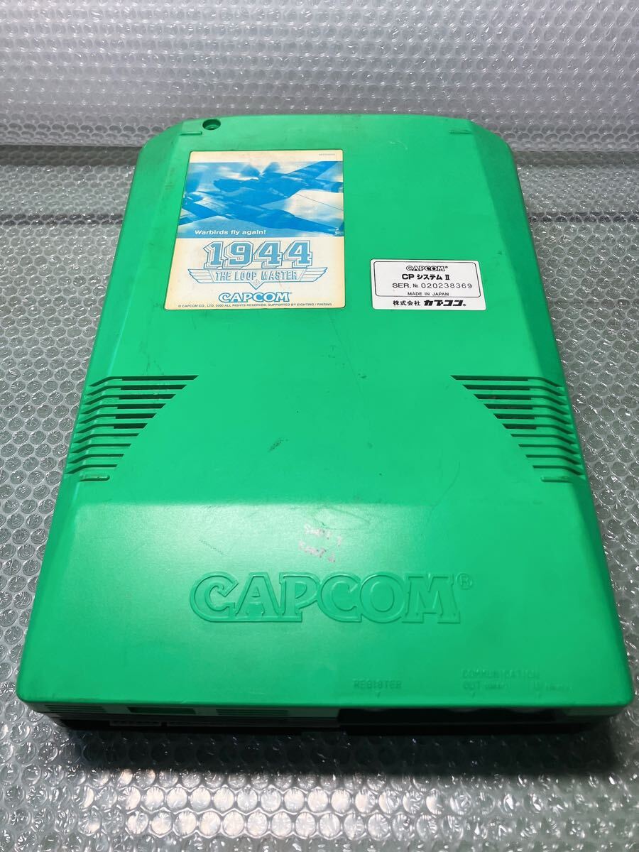 Yahoo!オークション -「cpシステムii」(ゲーム基板) (アーケード Yahoo!オークション -「cpシステムii」(ゲーム基板) (アーケード