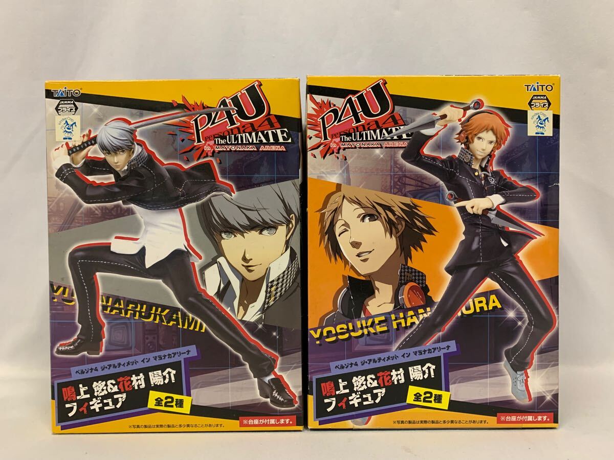 Yahoo!オークション -「p4u フィギュア」の落札相場・落札価格 Yahoo!オークション -「p4u フィギュア」の落札相場・落札価格