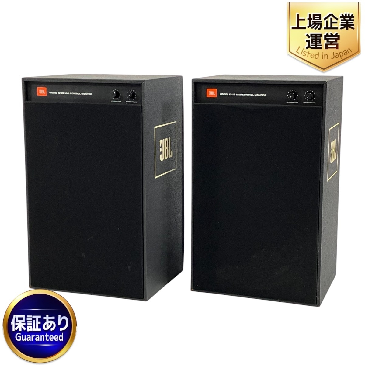 Yahoo!オークション -「jbl 4312b mkii」の落札相場・落札価格 Yahoo!オークション -「jbl 4312b mkii」の落札相場・落札価格