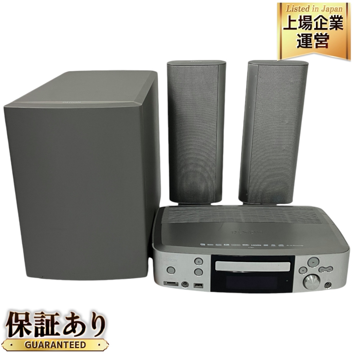 Yahoo!オークション -「denon s301」(スピーカー) (オーディオ Yahoo!オークション -「denon s301」(スピーカー) (オーディオ