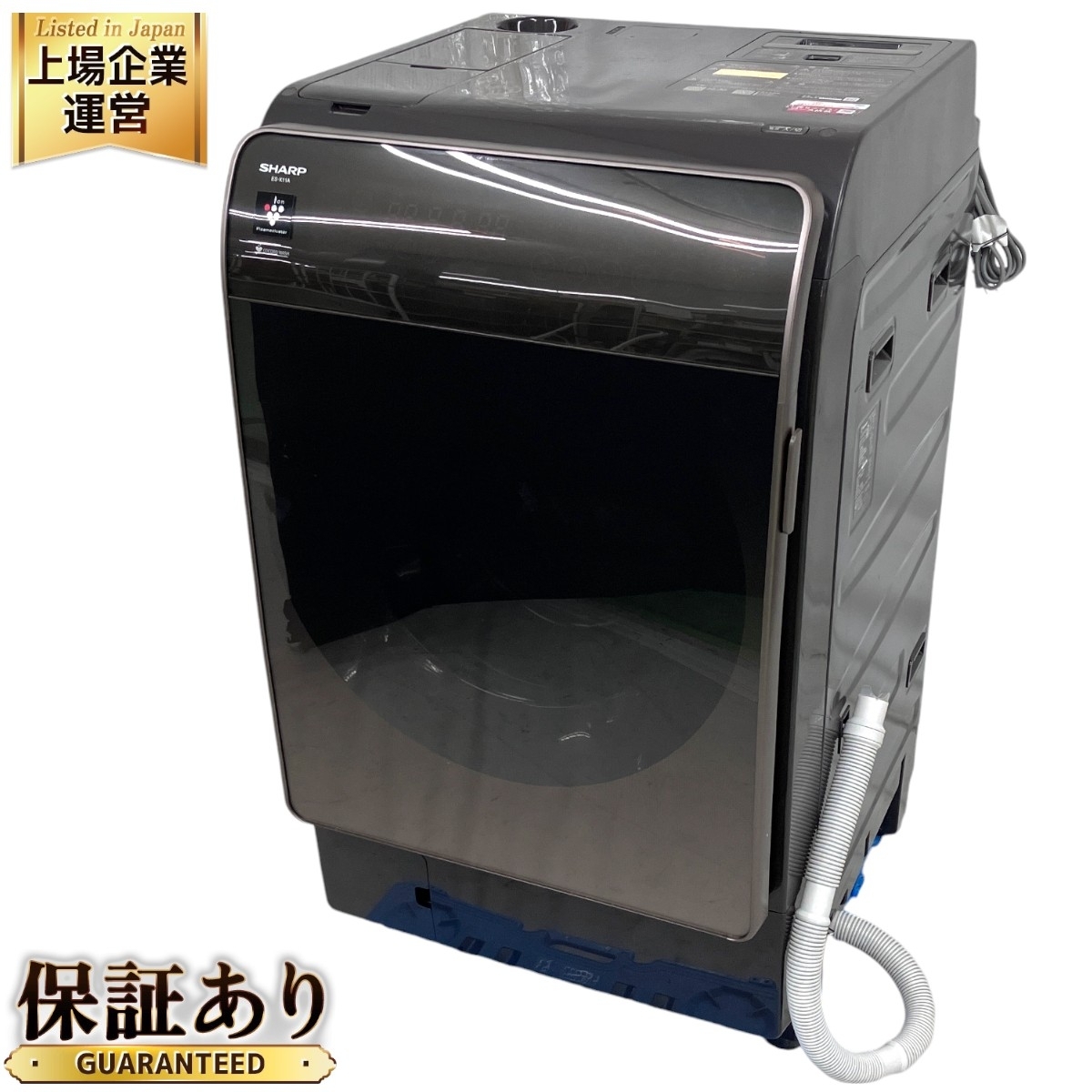 Yahoo!オークション -「洗濯機 中古 シャープ」(ドラム式) (洗濯 Yahoo!オークション -「洗濯機 中古 シャープ」(ドラム式) (洗濯