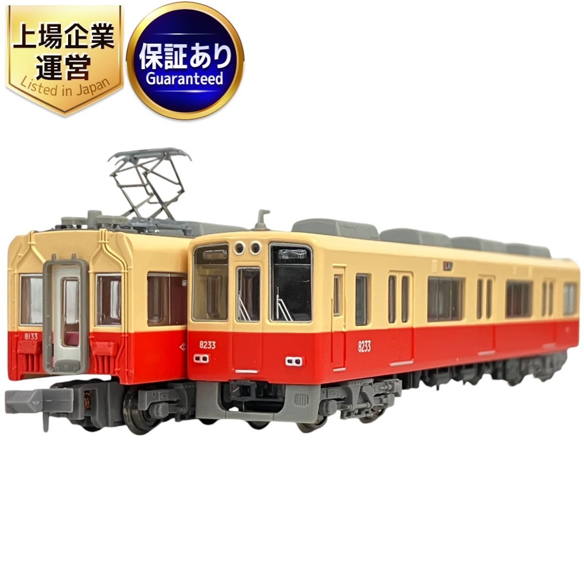 Yahoo!オークション -「阪神8000系」(Nゲージ) (鉄道模型)の落札 Yahoo!オークション -「阪神8000系」(Nゲージ) (鉄道模型)の落札