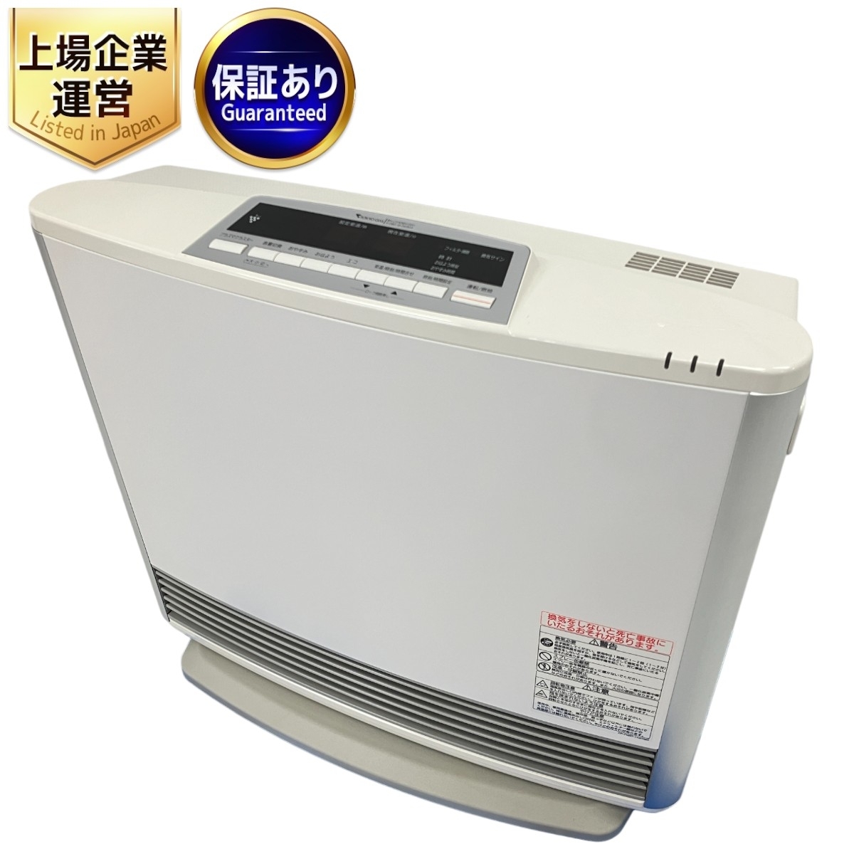 Yahoo!オークション -「rc-l5801np」の落札相場・落札価格 Yahoo!オークション -「rc-l5801np」の落札相場・落札価格