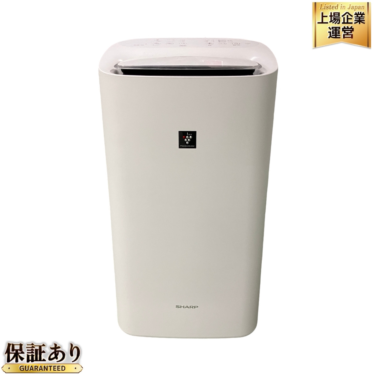 Yahoo!オークション -「ld50」(空気清浄器) (冷暖房、空調)の Yahoo!オークション -「ld50」(空気清浄器) (冷暖房、空調)の