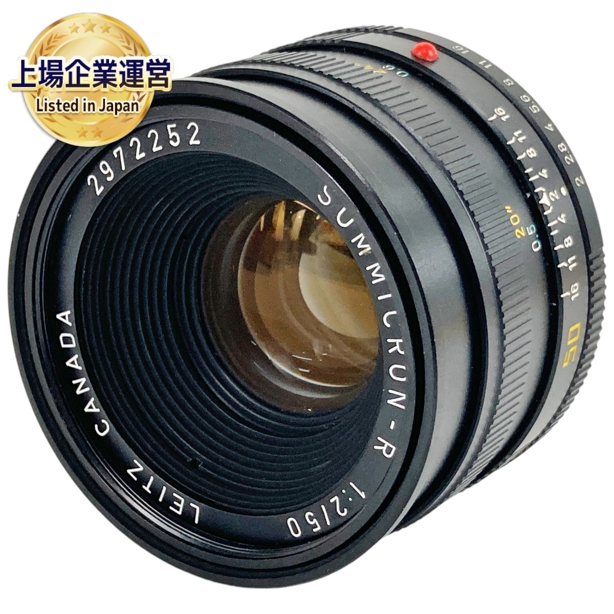 Yahoo!オークション -「ライカ r ズミクロン 50mm f2」の落札 Yahoo!オークション -「ライカ r ズミクロン 50mm f2」の落札