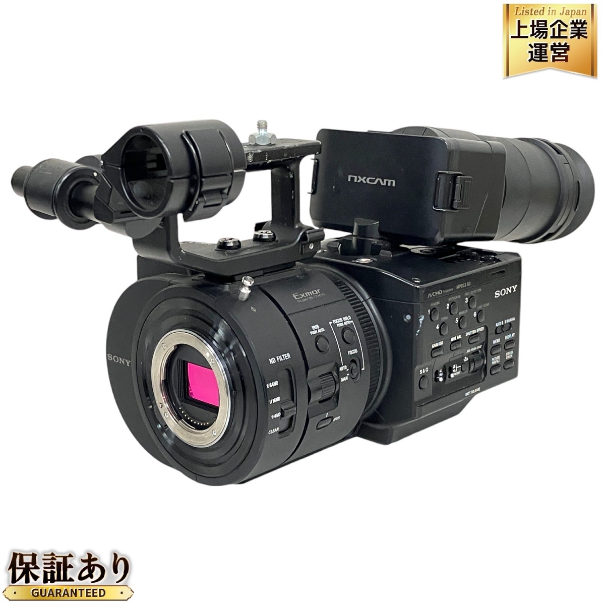 Yahoo!オークション -「sony fs700」の落札相場・落札価格 Yahoo!オークション -「sony fs700」の落札相場・落札価格