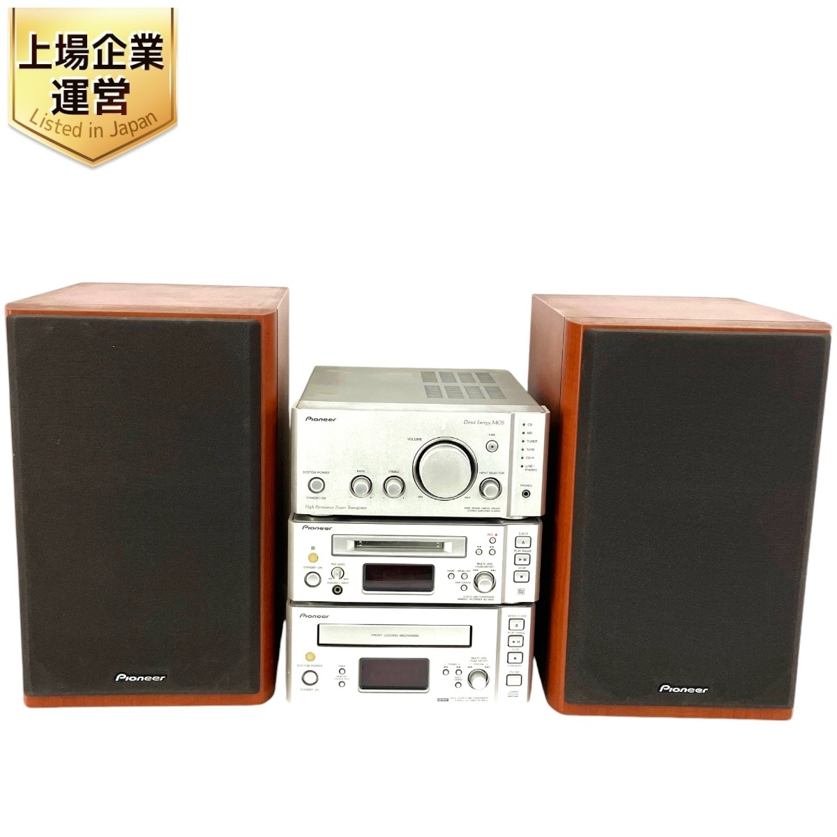 Yahoo!オークション -「pioneer pd-n902」の落札相場・落札価格 Yahoo!オークション -「pioneer pd-n902」の落札相場・落札価格