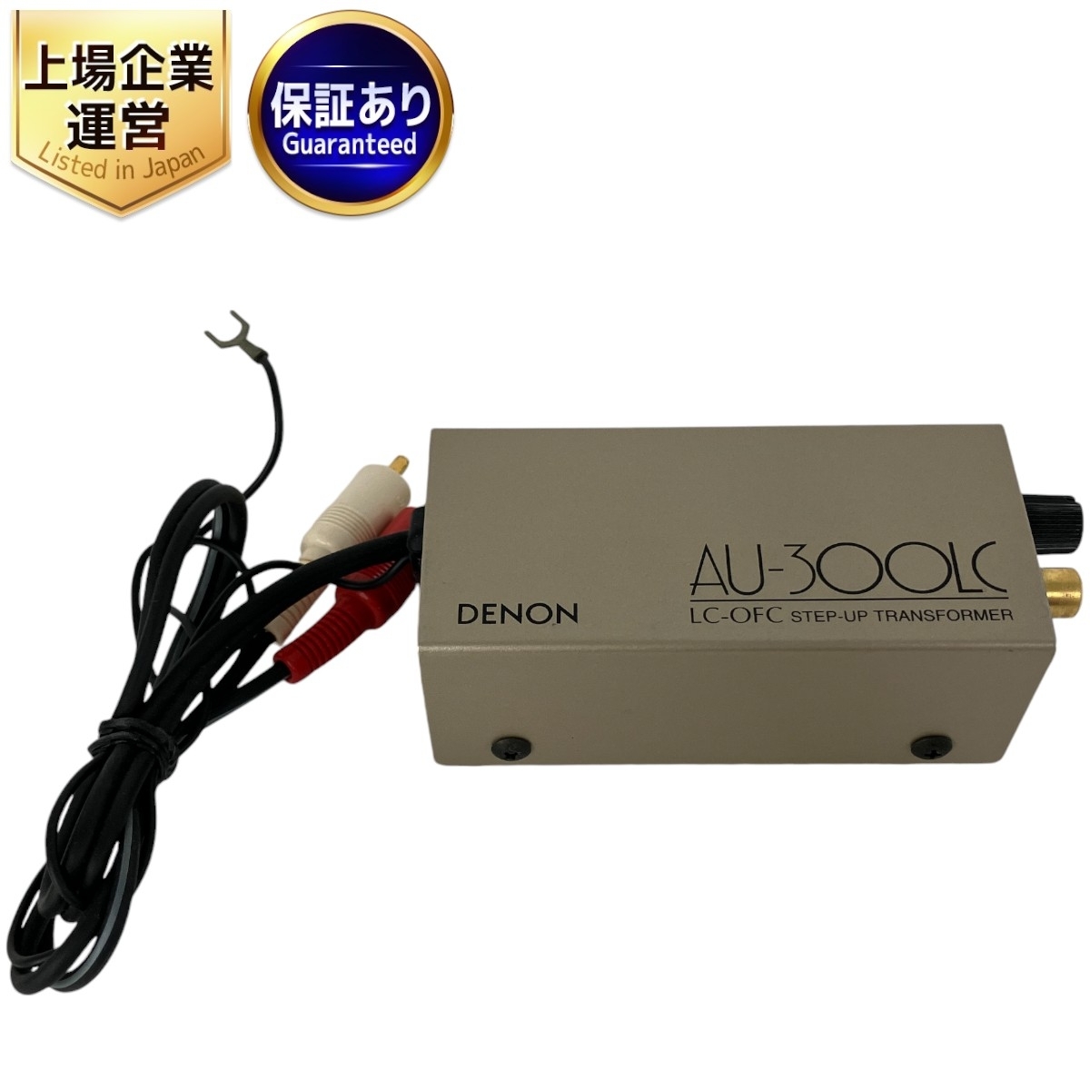 Yahoo!オークション -「au-300lc」の落札相場・落札価格 Yahoo!オークション -「au-300lc」の落札相場・落札価格