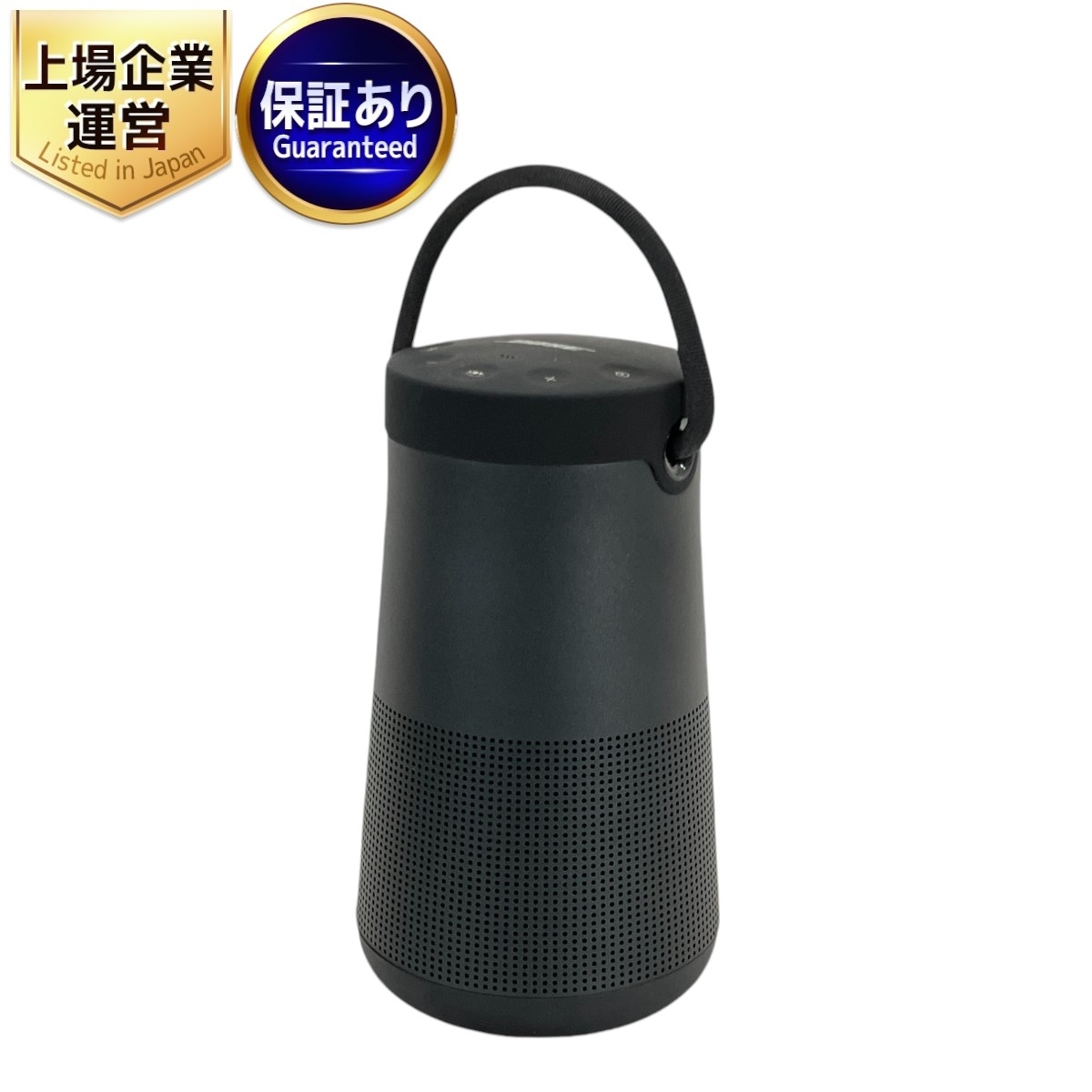 Yahoo!オークション -「bose soundlink revolve ii」の落札相場 Yahoo!オークション -「bose soundlink revolve ii」の落札相場