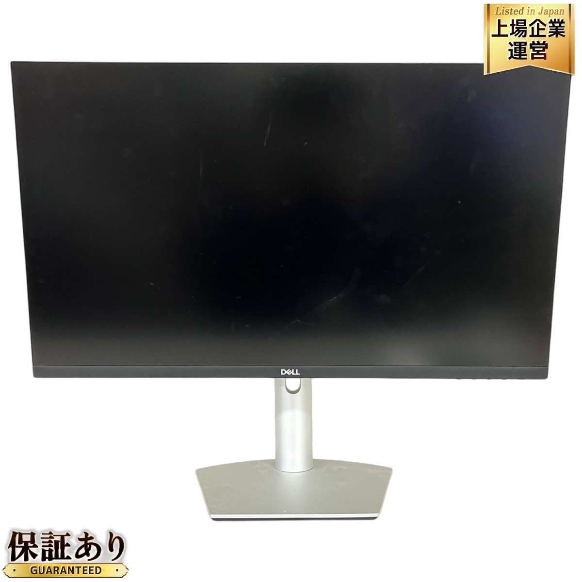 Yahoo!オークション -「Dell S2721QS」の落札相場・落札価格 Yahoo!オークション -「Dell S2721QS」の落札相場・落札価格