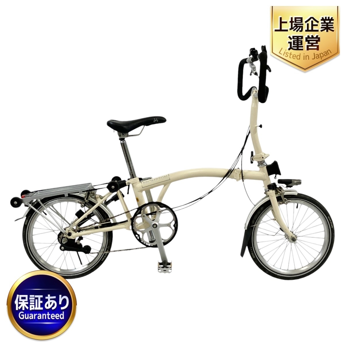 Yahoo!オークション -「brompton p」の落札相場・落札価格 Yahoo!オークション -「brompton p」の落札相場・落札価格
