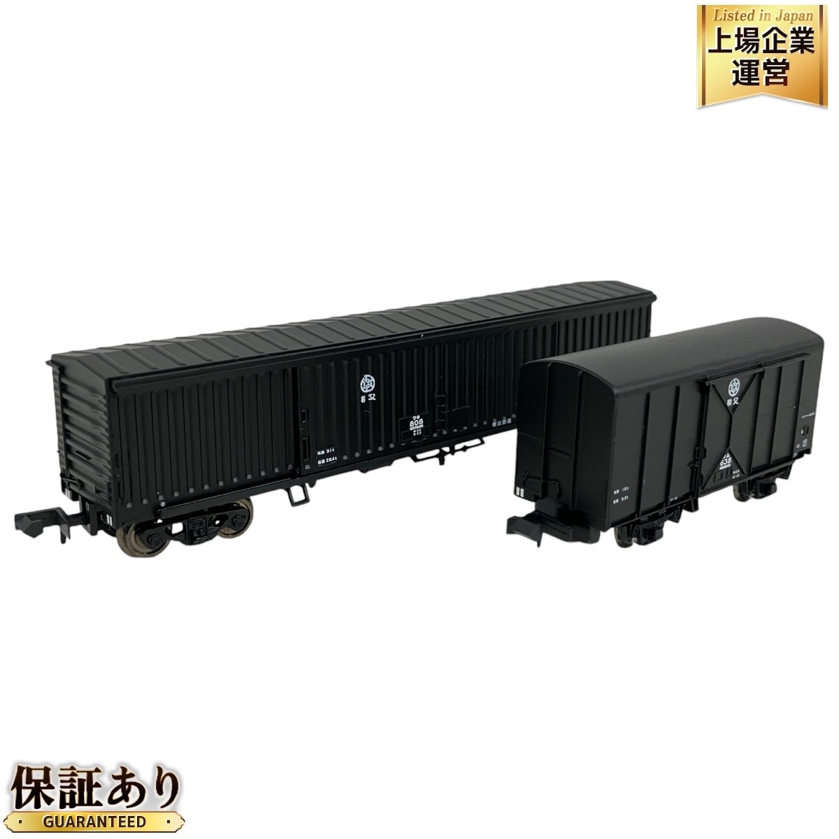 Yahoo!オークション -「秩父鉄道 3000」(鉄道模型) の落札相場 Yahoo!オークション -「秩父鉄道 3000」(鉄道模型) の落札相場