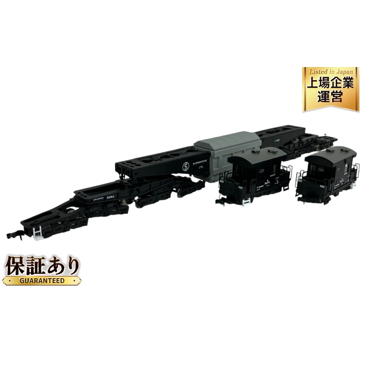Yahoo!オークション -「a8570シキ600」(Nゲージ) (鉄道模型)の Yahoo!オークション -「a8570シキ600」(Nゲージ) (鉄道模型)の