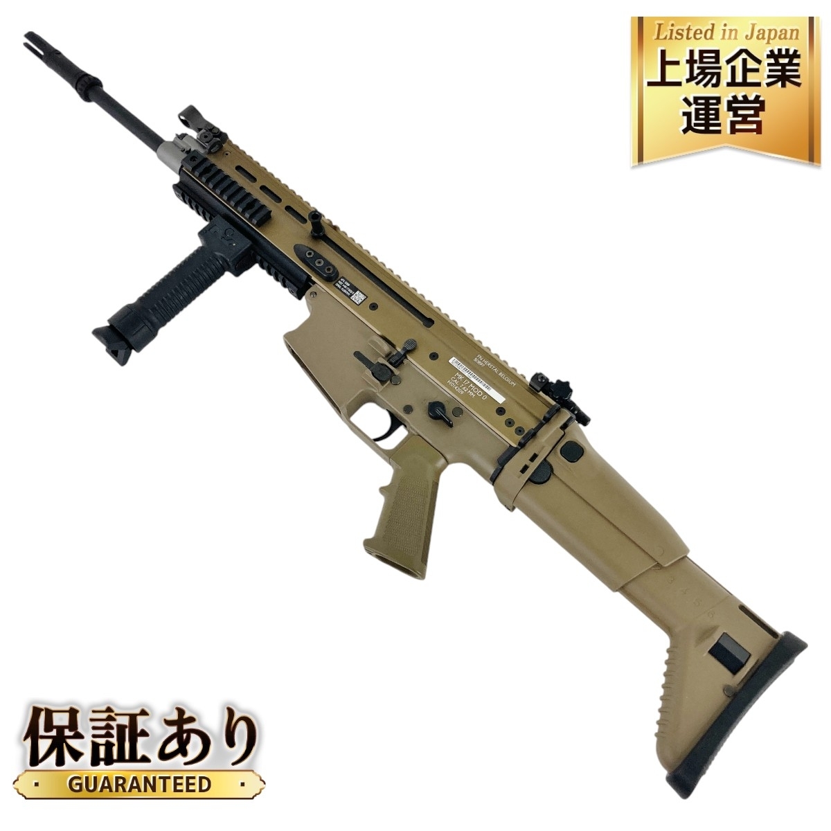 2024年最新】Yahoo!オークション -scar-h(トイガン)の中古品 2024年最新】Yahoo!オークション -scar-h(トイガン)の中古品