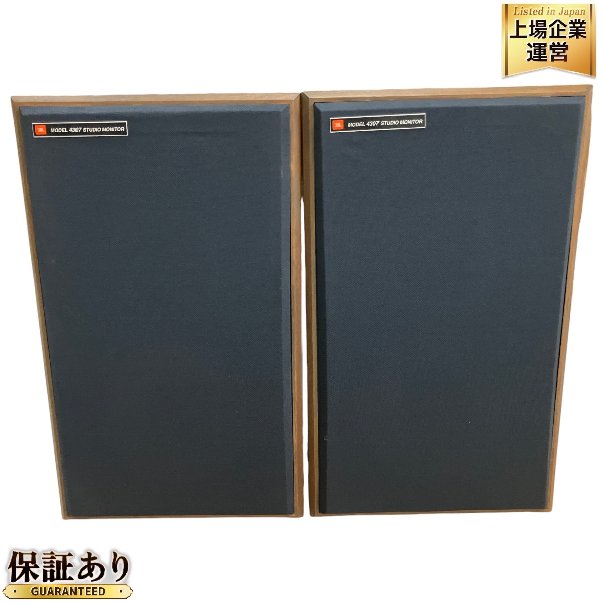 Yahoo!オークション -「jbl4307」(JBL) (一般)の落札相場・落札価格 Yahoo!オークション -「jbl4307」(JBL) (一般)の落札相場・落札価格