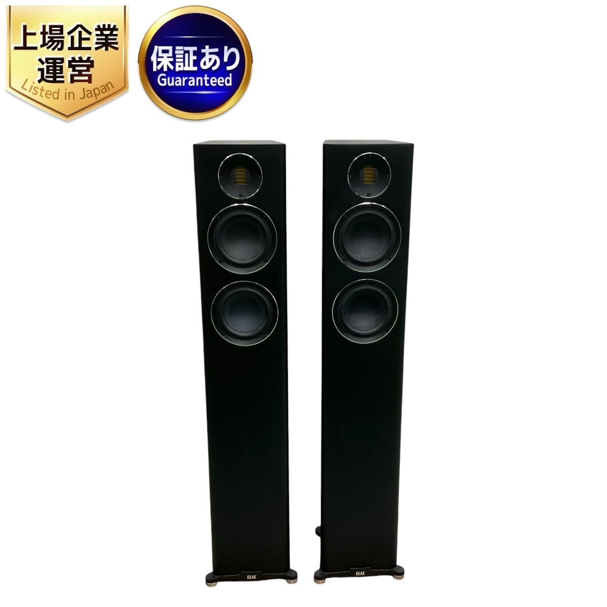 Yahoo!オークション -「elac fs247」の落札相場・落札価格 Yahoo!オークション -「elac fs247」の落札相場・落札価格