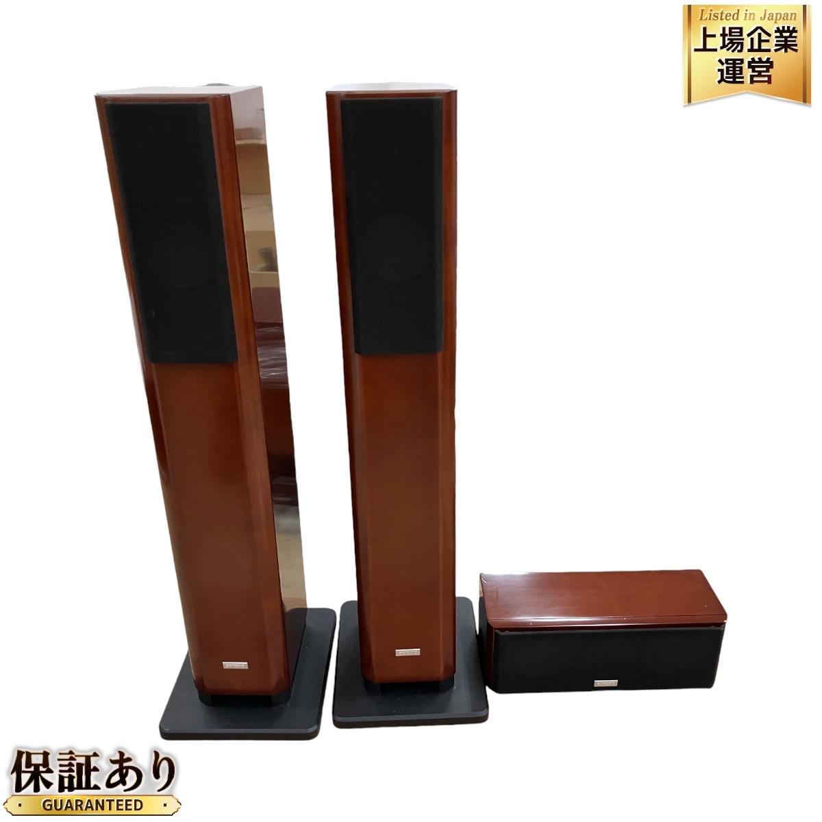 Yahoo!オークション -「onkyo d-308e」の落札相場・落札価格 Yahoo!オークション -「onkyo d-308e」の落札相場・落札価格