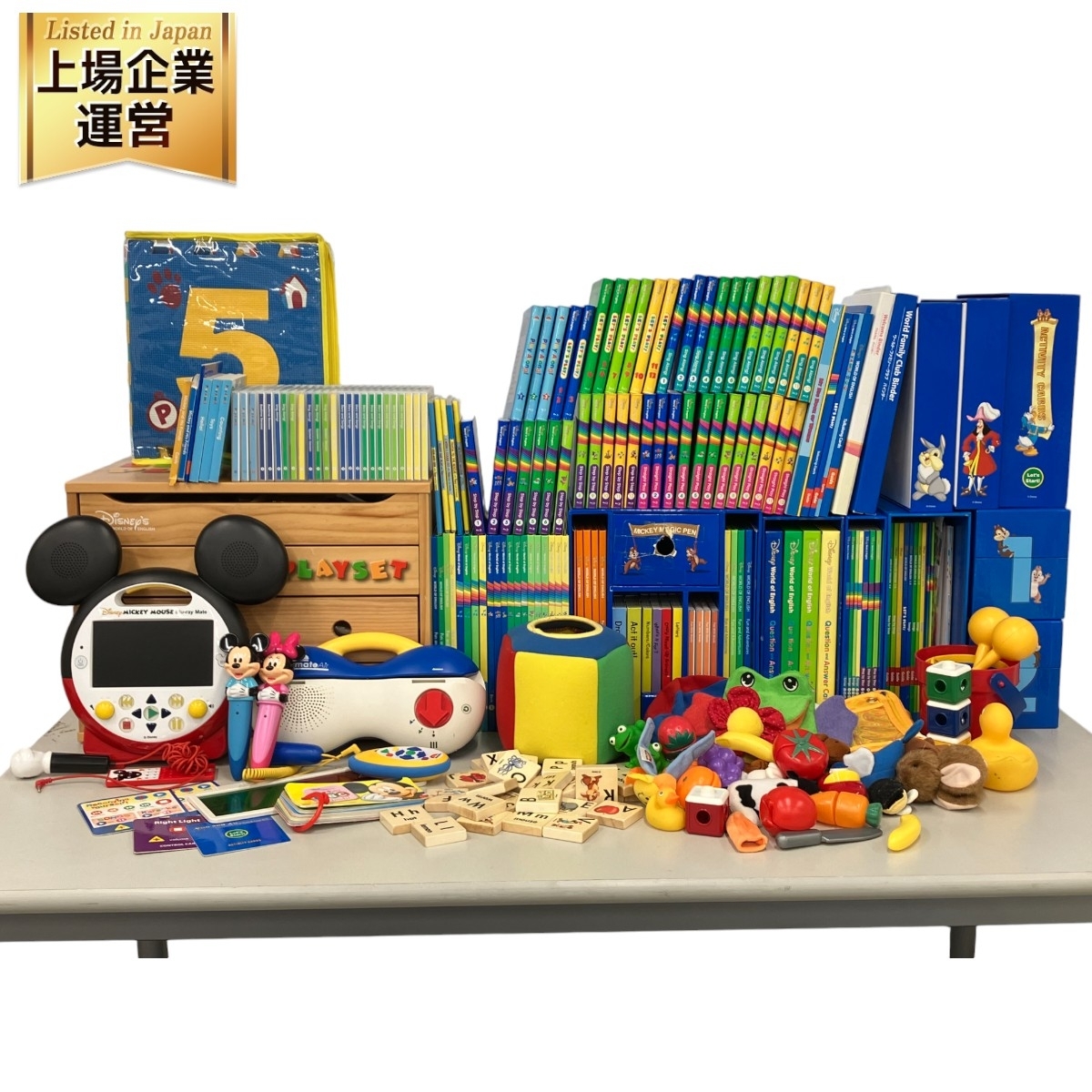 Yahoo!オークション -「(棚 シェルフ ラック)」(子ども英語 Yahoo!オークション -「(棚 シェルフ ラック)」(子ども英語