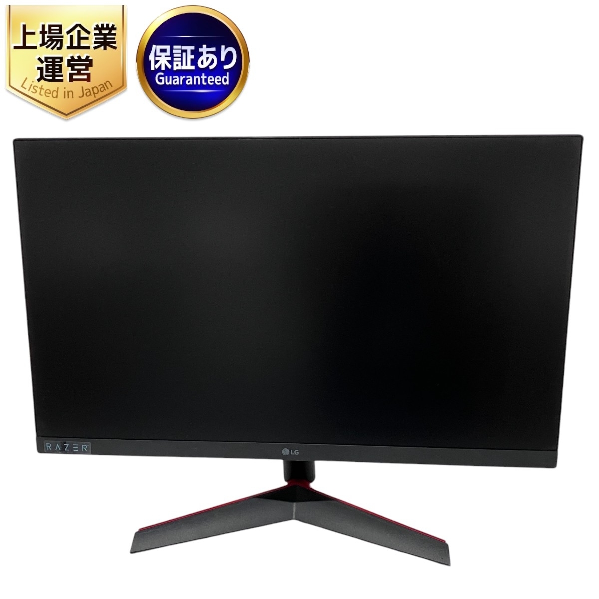Yahoo!オークション -「24gn600 lg」の落札相場・落札価格 Yahoo!オークション -「24gn600 lg」の落札相場・落札価格