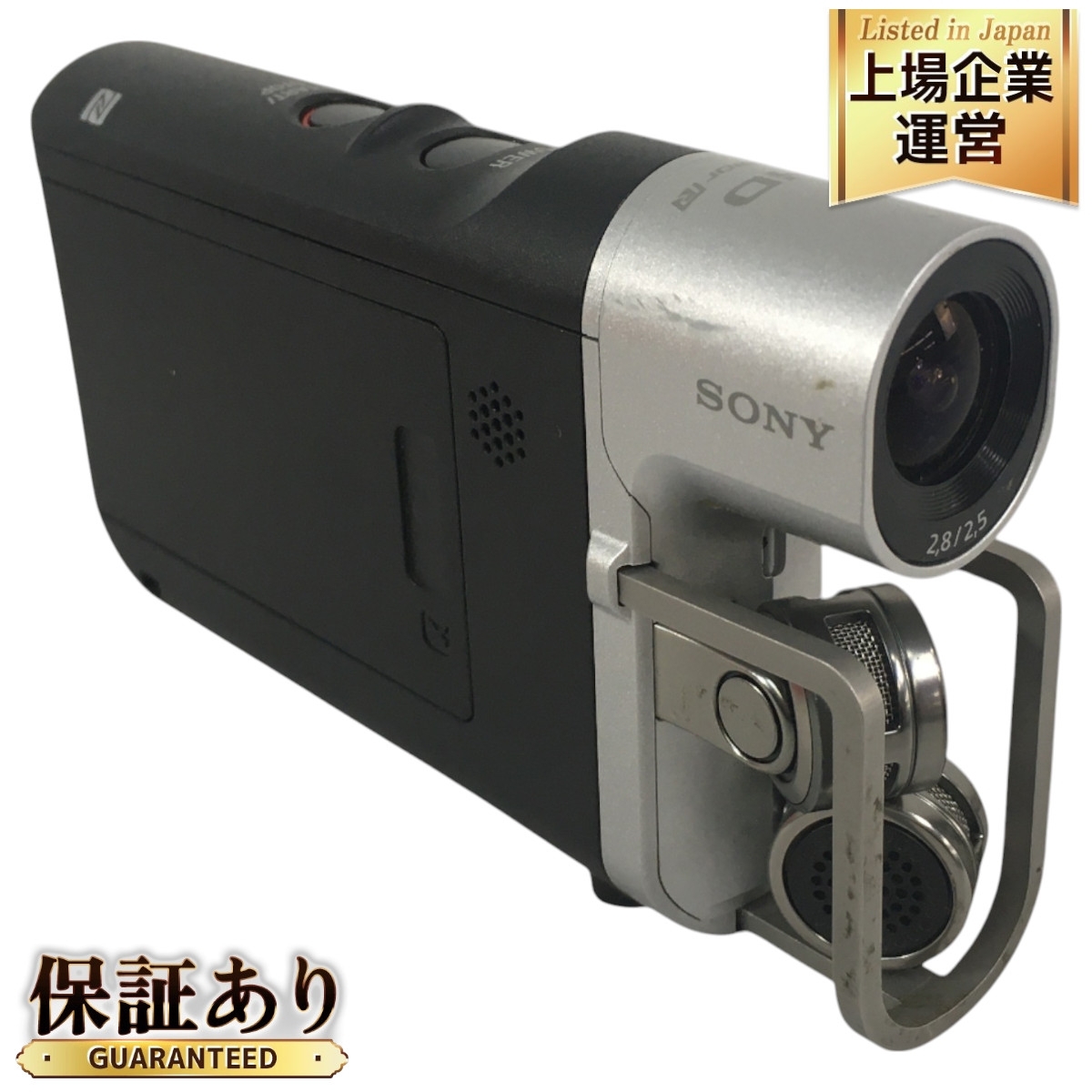 Yahoo!オークション -「sony ビデオカメラ ミュージックビデオ Yahoo!オークション -「sony ビデオカメラ ミュージックビデオ