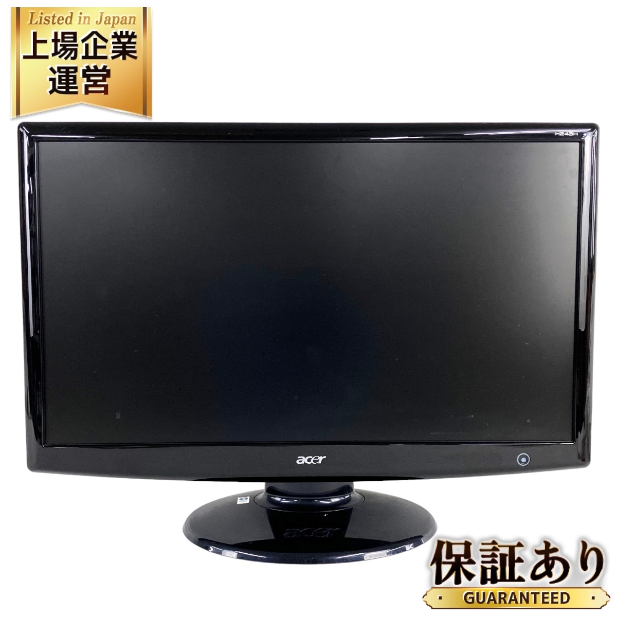 Yahoo!オークション -「acer h243h」の落札相場・落札価格 Yahoo!オークション -「acer h243h」の落札相場・落札価格