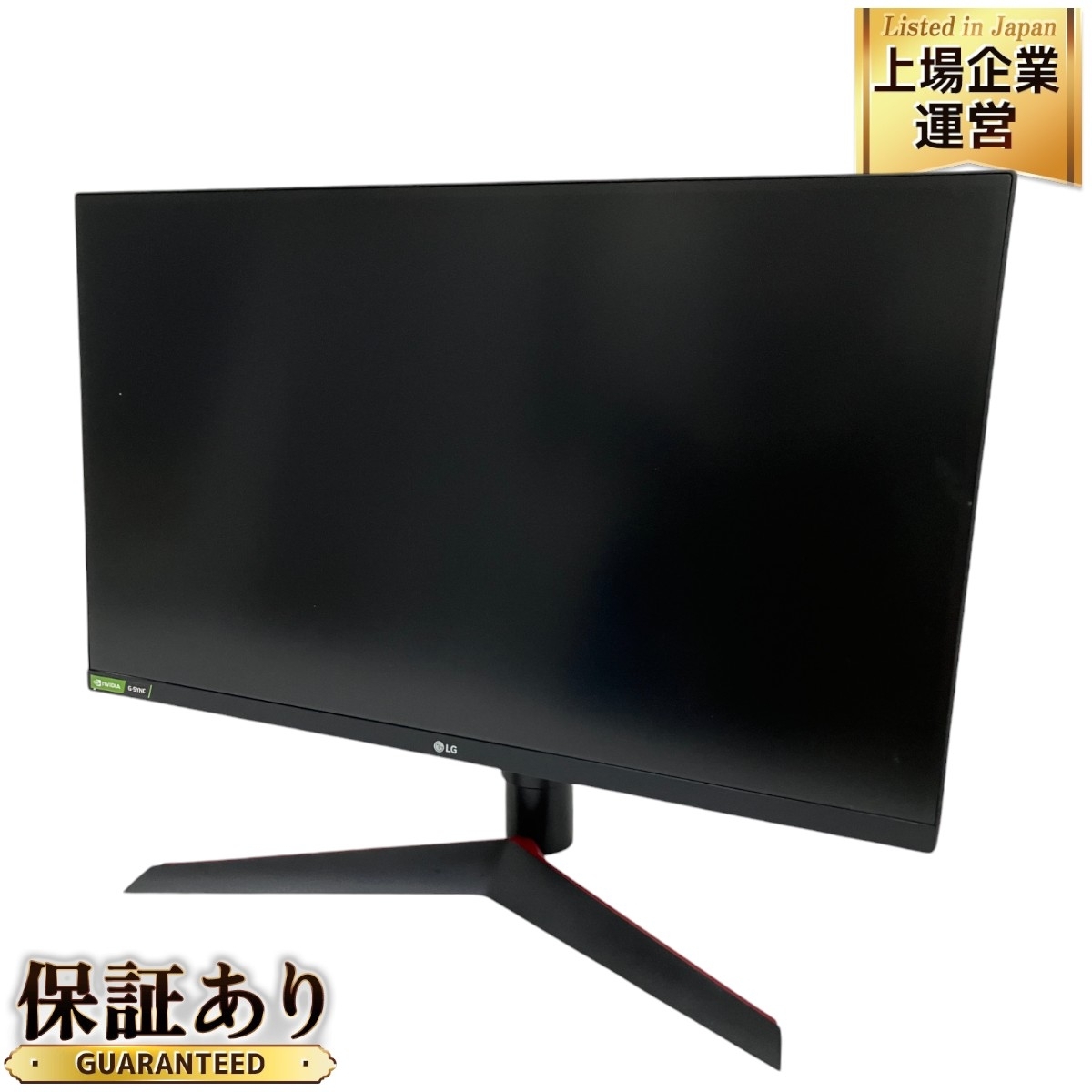 Yahoo!オークション -「gl850」(液晶) (モニタ)の落札相場・落札価格 Yahoo!オークション -「gl850」(液晶) (モニタ)の落札相場・落札価格
