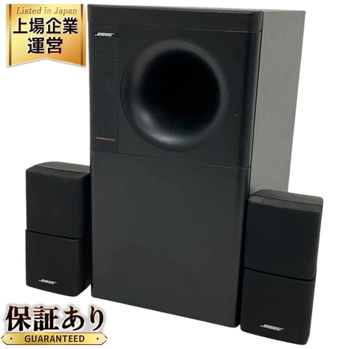 Yahoo!オークション -「bose am-5」(オーディオ機器) の落札相場 Yahoo!オークション -「bose am-5」(オーディオ機器) の落札相場