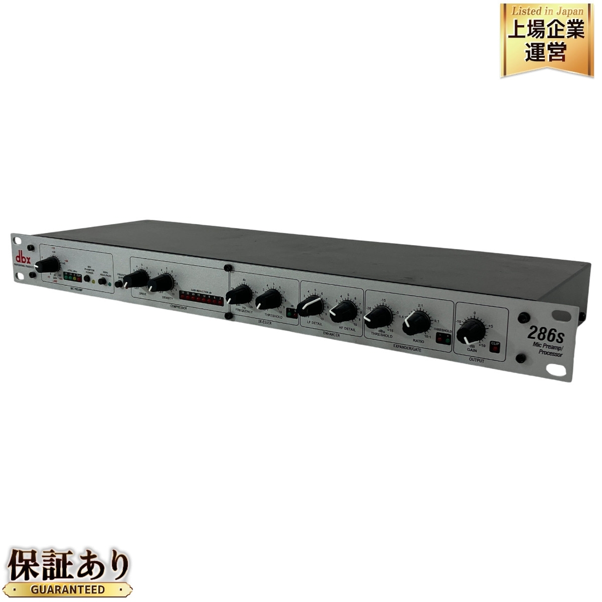 Yahoo!オークション -「dbx286s」(マイクプリアンプ Yahoo!オークション -「dbx286s」(マイクプリアンプ