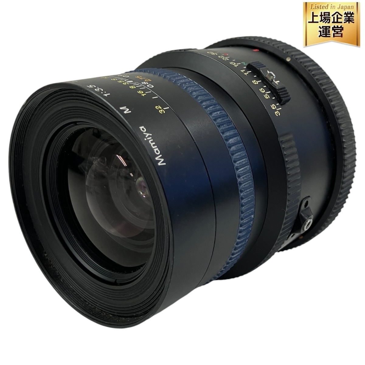 Yahoo!オークション -「rz67 75mm」の落札相場・落札価格 Yahoo!オークション -「rz67 75mm」の落札相場・落札価格