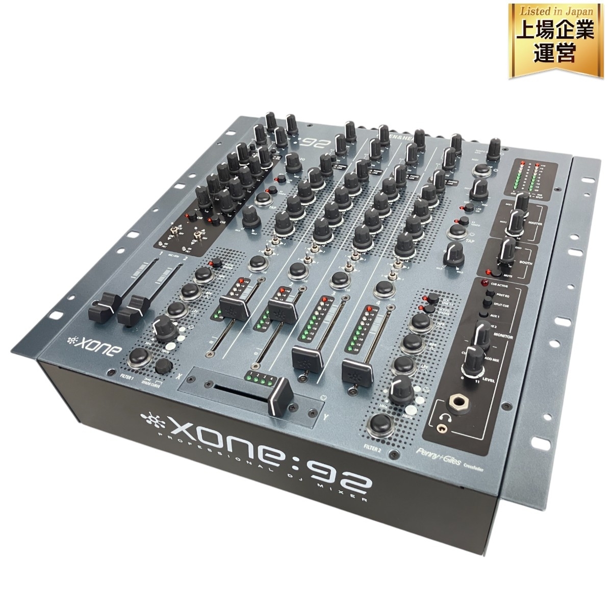 Yahoo!オークション -「allen heath xone」の落札相場・落札価格 Yahoo!オークション -「allen heath xone」の落札相場・落札価格