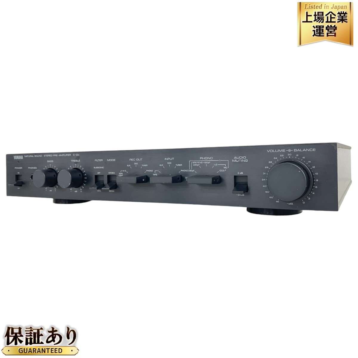 Yahoo!オークション -「yamaha c-2x プリアンプ」(YAMAHA) (一般 Yahoo!オークション -「yamaha c-2x プリアンプ」(YAMAHA) (一般