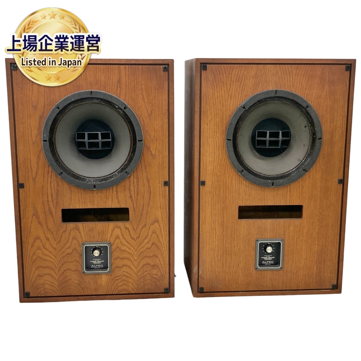 Yahoo!オークション -「altec 604 8g」(オーディオ機器) の落札 Yahoo!オークション -「altec 604 8g」(オーディオ機器) の落札