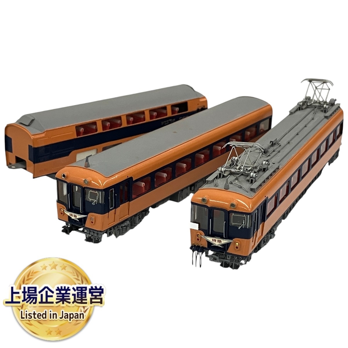 Yahoo!オークション -「鉄道模型 hoゲージ 近鉄」の落札相場 Yahoo!オークション -「鉄道模型 hoゲージ 近鉄」の落札相場
