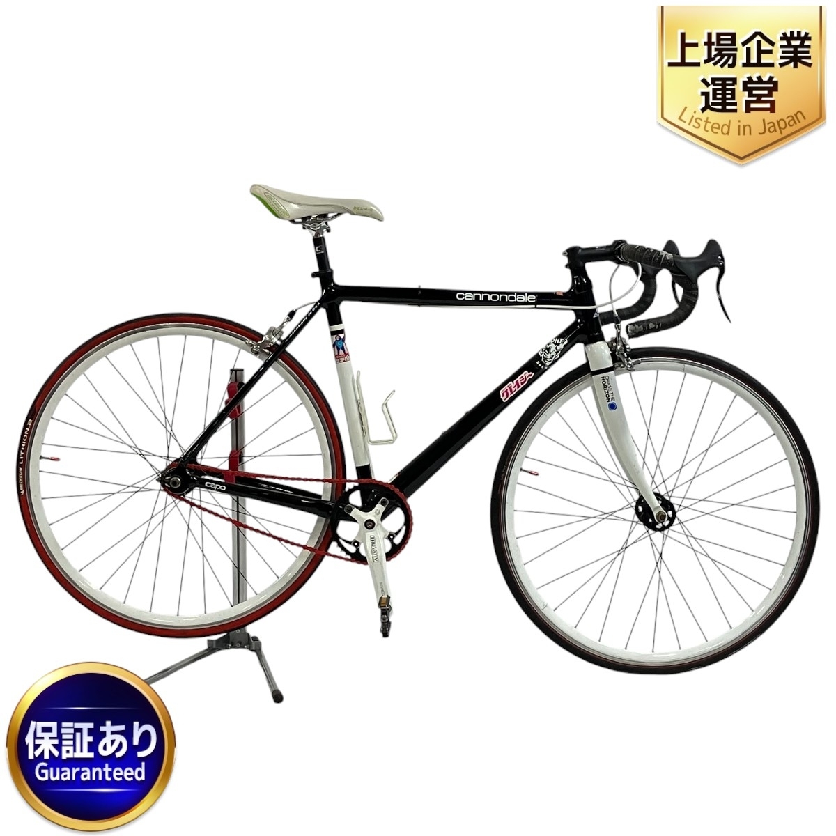 Yahoo!オークション -「cannondale capo」の落札相場・落札価格 Yahoo!オークション -「cannondale capo」の落札相場・落札価格