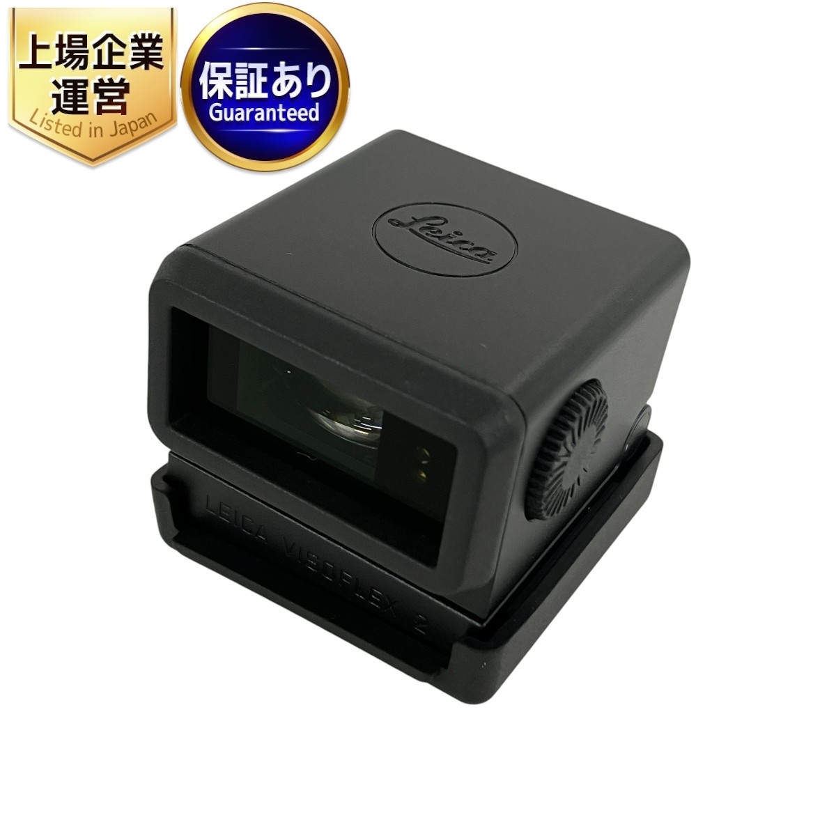 Yahoo!オークション -「ライカ evf」の落札相場・落札価格 Yahoo!オークション -「ライカ evf」の落札相場・落札価格