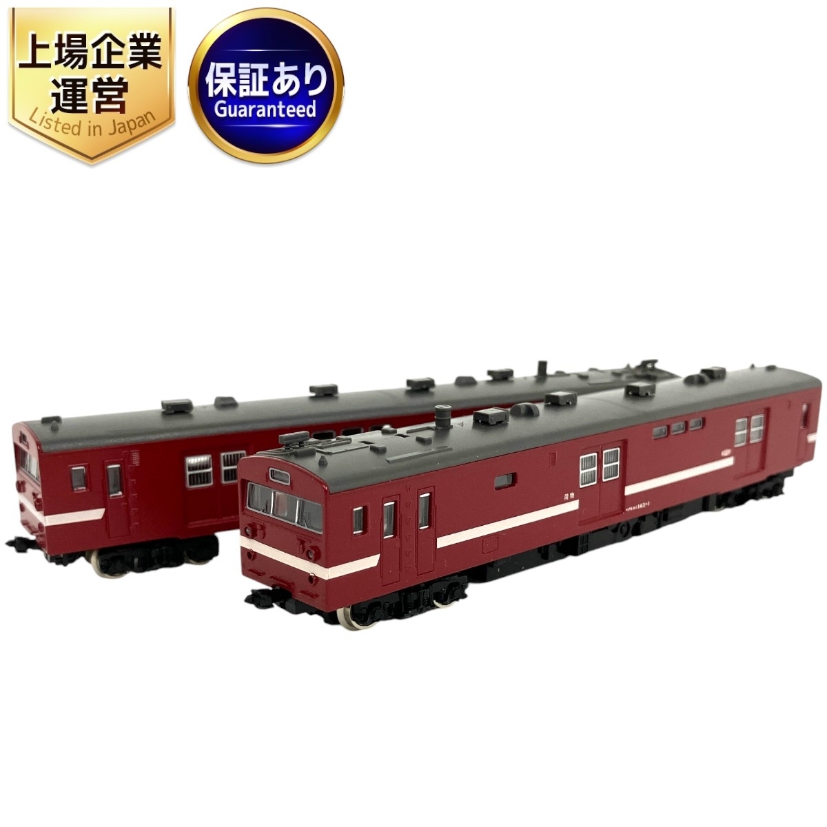 Yahoo!オークション -「クモユニ143」(Nゲージ) (鉄道模型)の Yahoo!オークション -「クモユニ143」(Nゲージ) (鉄道模型)の