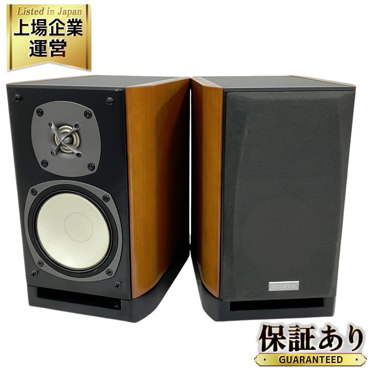 Yahoo!オークション -「onkyo d-212ex」の落札相場・落札価格 Yahoo!オークション -「onkyo d-212ex」の落札相場・落札価格