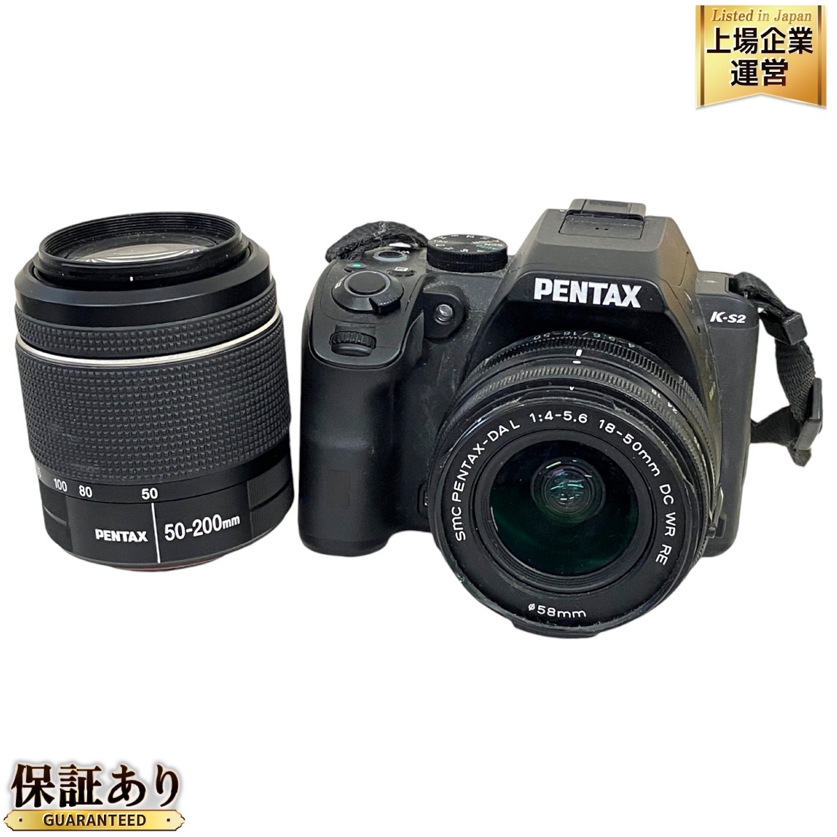 Yahoo!オークション -「pentax デジタル一眼レフ pentax k-s2 Yahoo!オークション -「pentax デジタル一眼レフ pentax k-s2