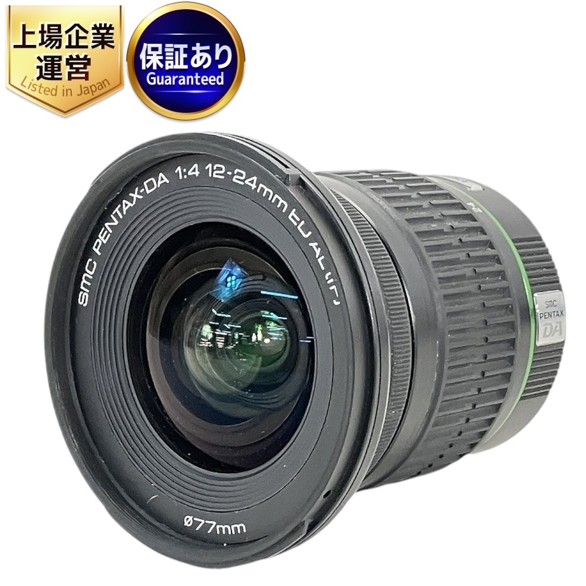 Yahoo!オークション -「pentax 12-24mm f4」の落札相場・落札価格 Yahoo!オークション -「pentax 12-24mm f4」の落札相場・落札価格