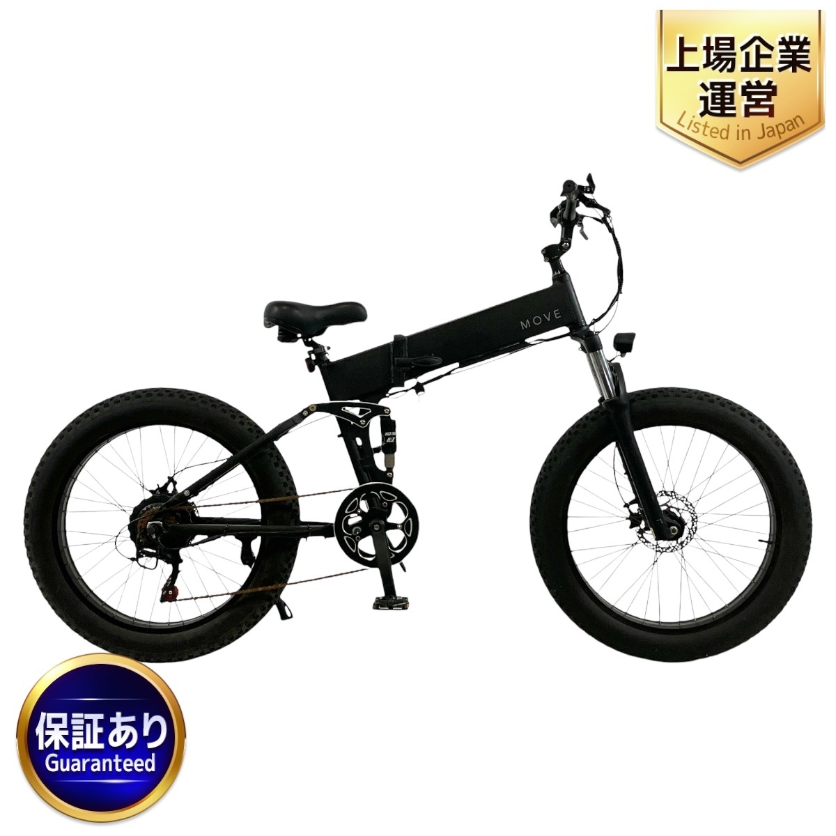 Yahoo!オークション -「move」(自転車、サイクリング) の落札 Yahoo!オークション -「move」(自転車、サイクリング) の落札
