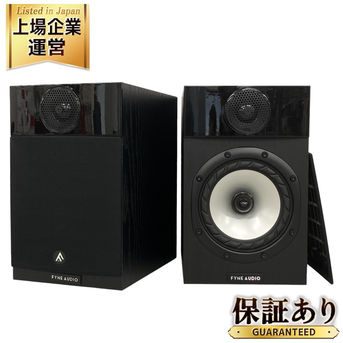 Yahoo!オークション -「fyne audio f300」の落札相場・落札価格 Yahoo!オークション -「fyne audio f300」の落札相場・落札価格