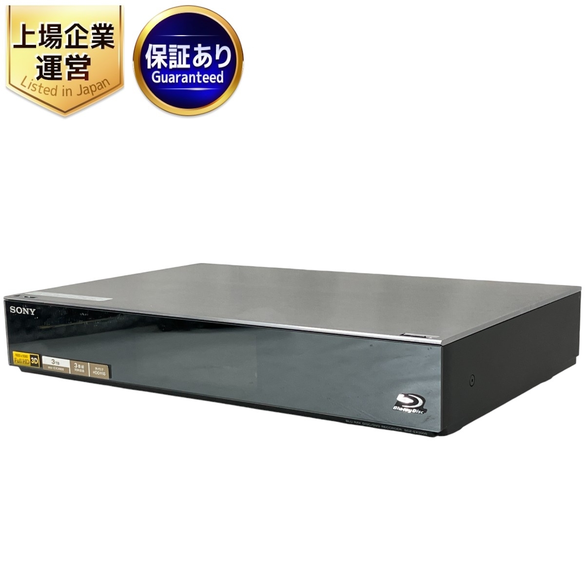 Yahoo!オークション -「sony bdz-ex3000」の落札相場・落札価格 Yahoo!オークション -「sony bdz-ex3000」の落札相場・落札価格