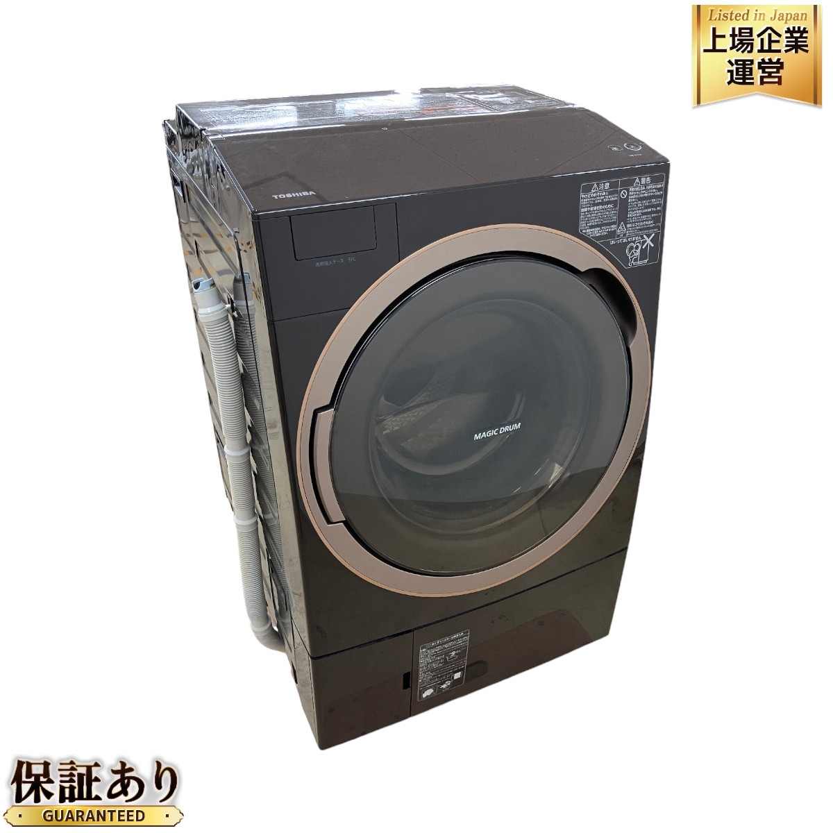 Yahoo!オークション -「tw-117x5l」の落札相場・落札価格 Yahoo!オークション -「tw-117x5l」の落札相場・落札価格