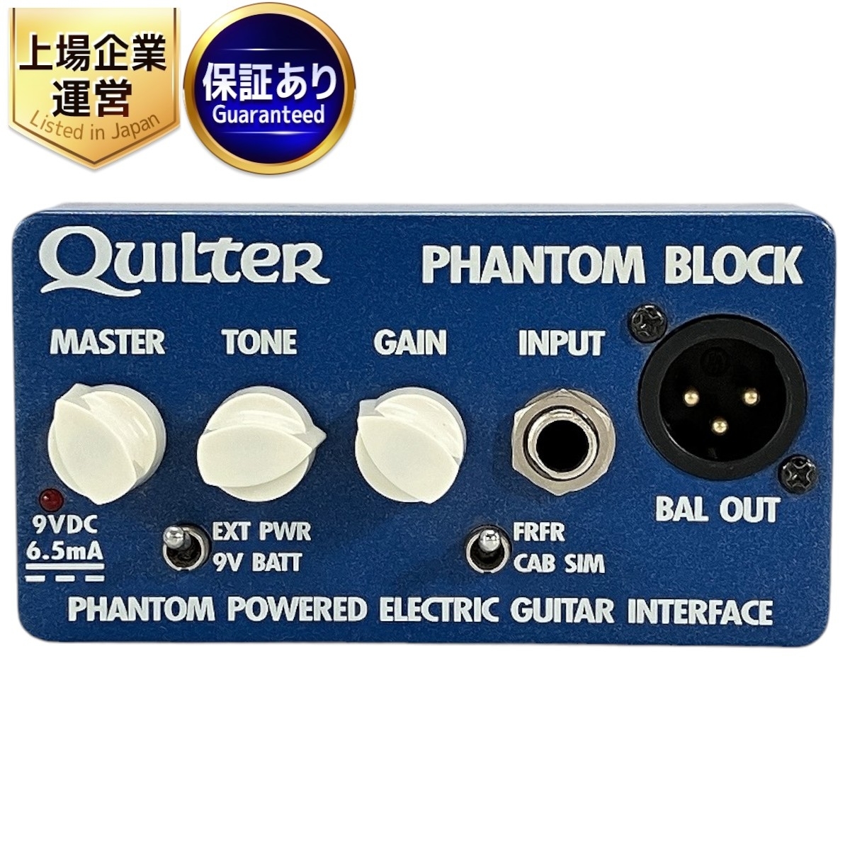 Yahoo!オークション -「phantom~」(ギター) (楽器、器材)の落札 Yahoo!オークション -「phantom~」(ギター) (楽器、器材)の落札