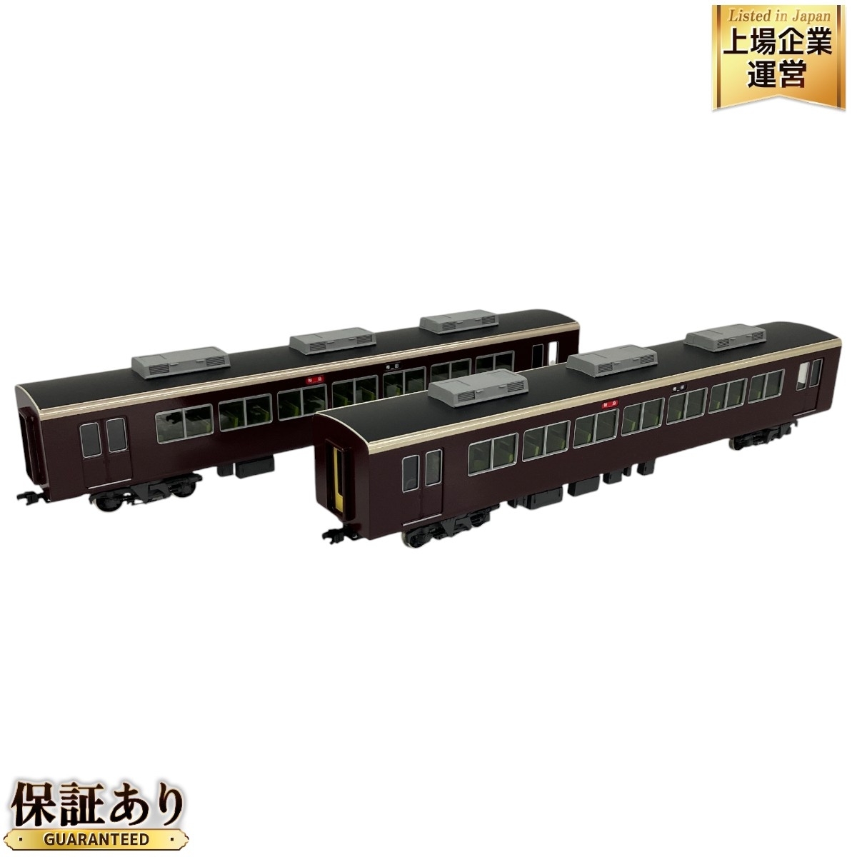 Yahoo!オークション -「阪急電鉄」(HOゲージ) (鉄道模型)の落札 Yahoo!オークション -「阪急電鉄」(HOゲージ) (鉄道模型)の落札