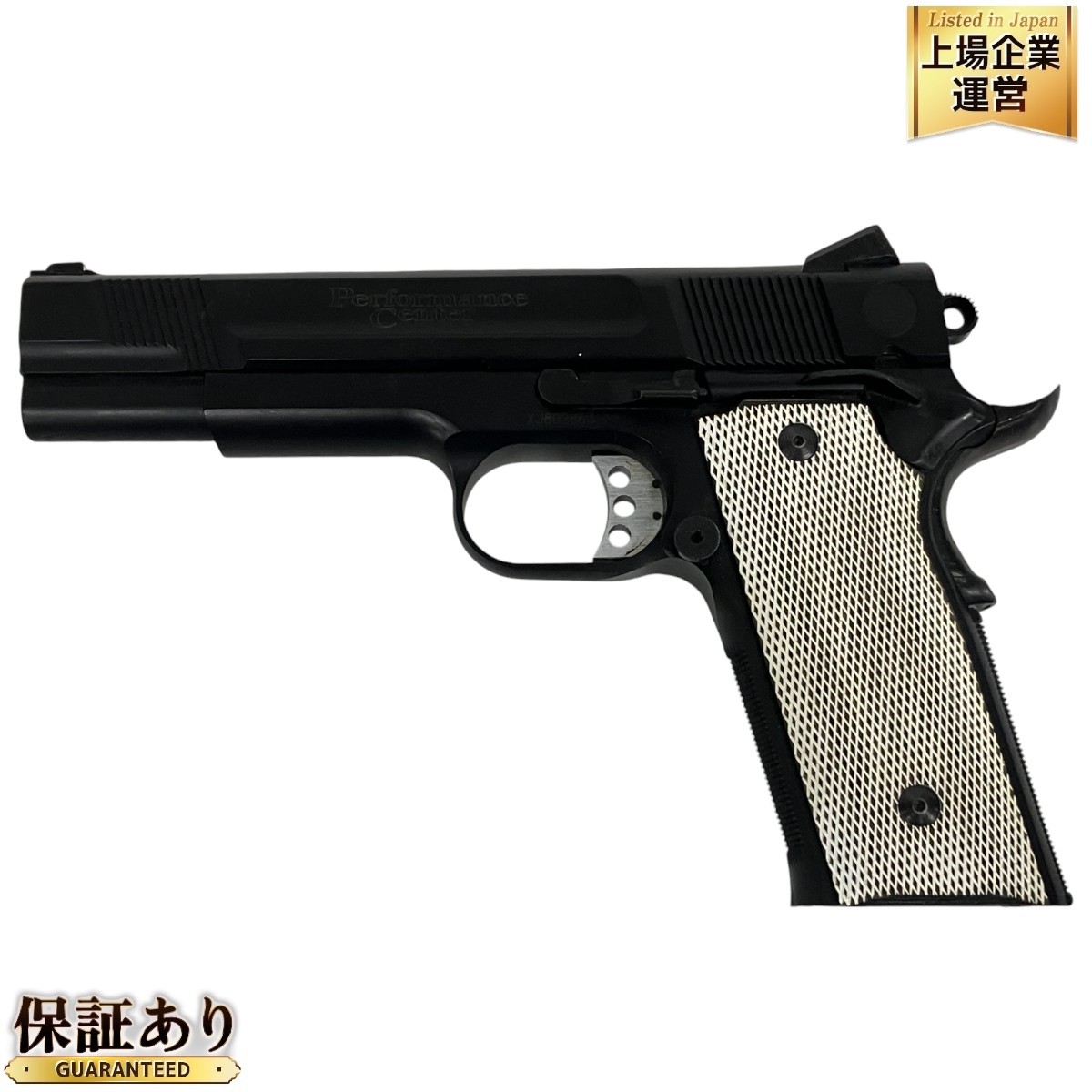 Yahoo!オークション -「ガスガン ksc m945」の落札相場・落札価格