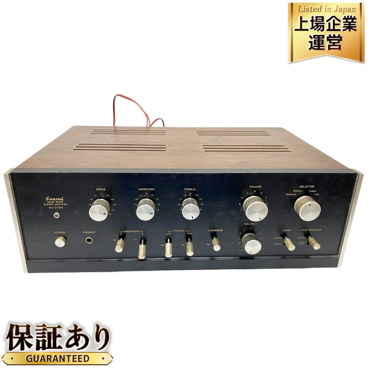 Yahoo!オークション -「sansui au 555」の落札相場・落札価格 Yahoo!オークション -「sansui au 555」の落札相場・落札価格